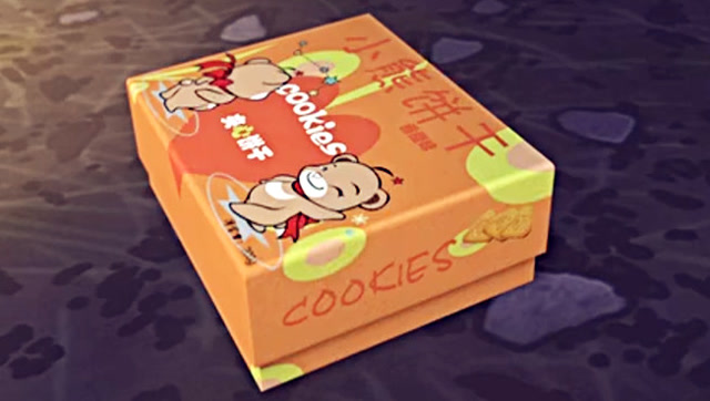 为了打败狗熊,光头强把炸弹包装成小熊饼干,结果自己却中招了