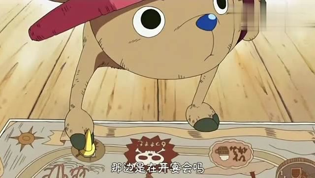 海贼王-罗宾陪乔巴下棋,好温柔的样子,乔巴好可爱太萌了