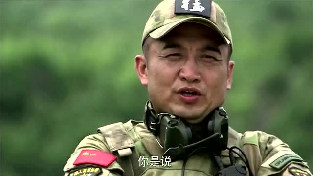 特种兵老狐狸图片