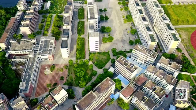 茂名市羊角中学