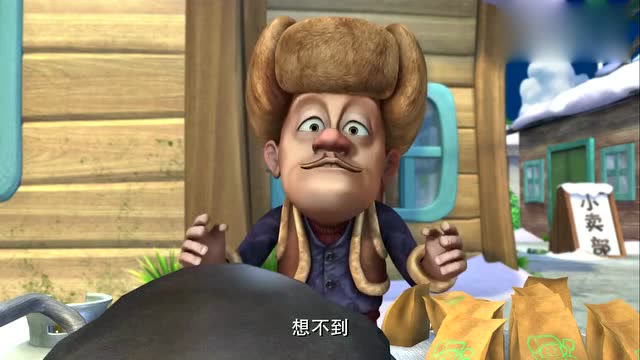 熊出没 光头强出摊买板栗