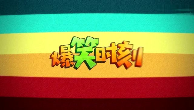 刺激爆笑时刻:这波车技天秀!