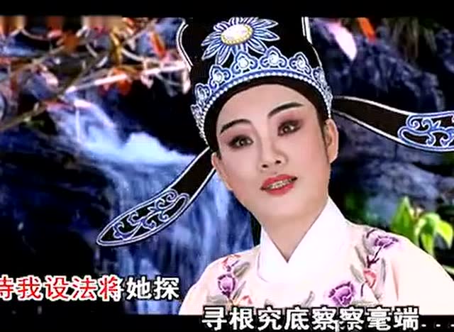 潮剧选段《未见连城画连城》演唱: 蔡映娜