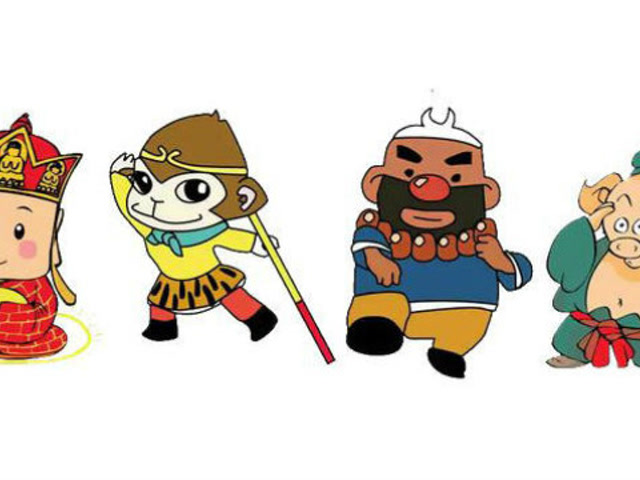 第一个去西天取经的人是师徒四人吗?