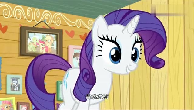 小马宝莉:珍奇带妹妹看木偶剧,可是妹妹甜心宝宝心不在焉!