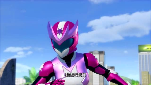 神兽金刚之超变星甲:美女身手敏捷,营救被困在摩天轮中的小孩子们