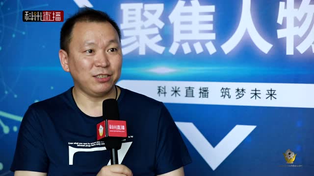 5.17南昌会议刘宝辉采访