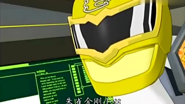 《神兽金刚》 遗鸥机械兽vs神兽金刚