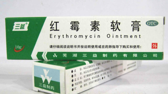 一支红霉素配上阿司匹林,抹抹脸几天就白了,赶紧试一试