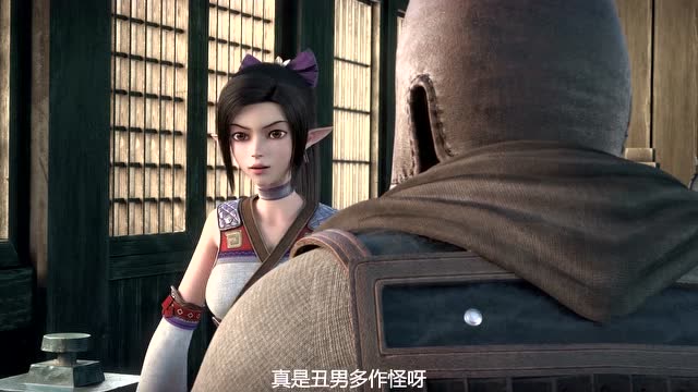 观海策 看这语气 春芽是真关心他家公子 不过胸大了不起