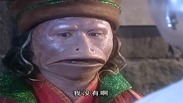 蛤蟆精找到伏凤针,要去对付太后了!