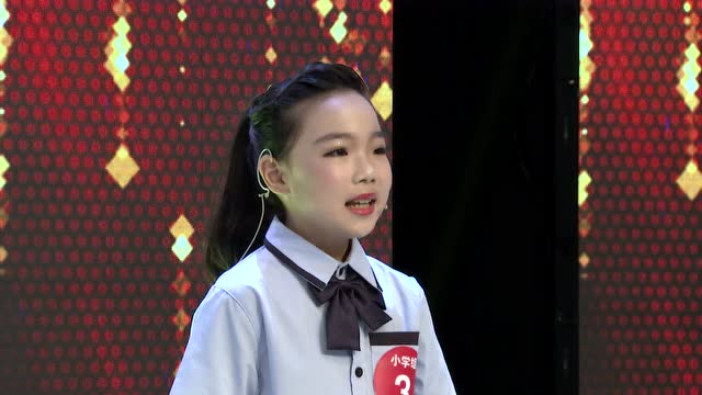 小学组一等奖宋咏恩江阴市实验小学
