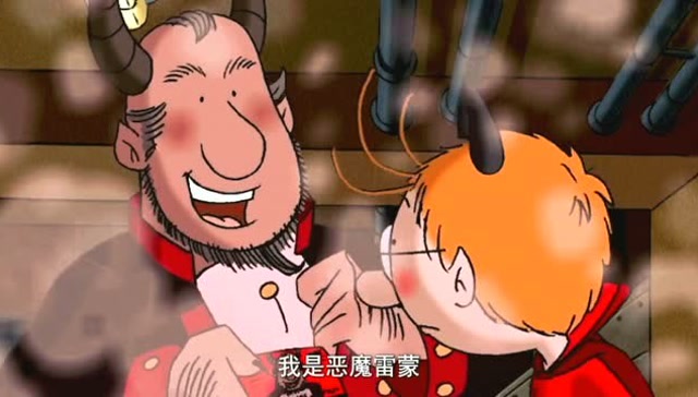 百变马丁:恶魔竟然有自己的公司,还邀请马丁成为他们的一员