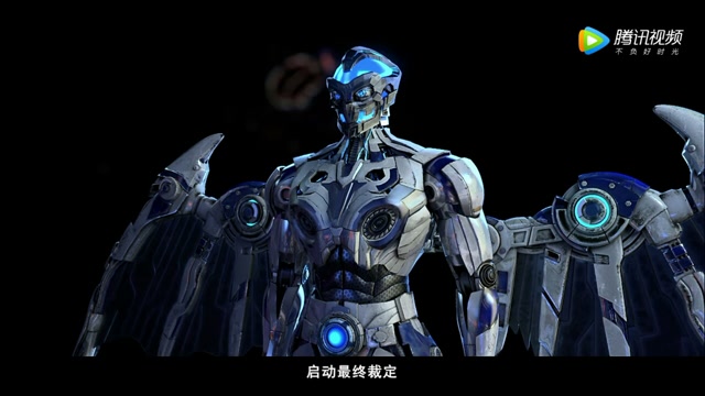 天刃七号201807191145上传