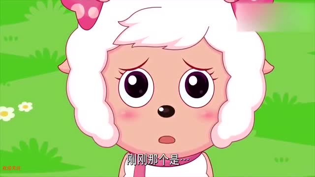 羊羊小侦探:美羊羊克服恐惧,让雷影石显现出了真相