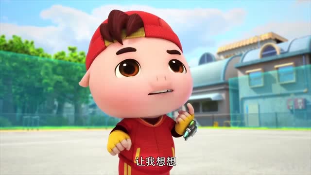 猪猪侠给阿五吃了棒棒糖,阿五变成了元灵卡,是传奇级别的元灵卡