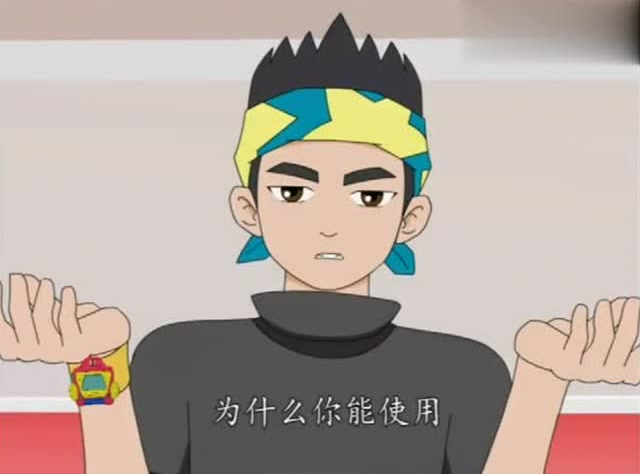 神兽金刚:小精灵为什么拥有北斗星王的能量