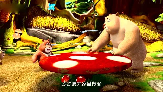 熊出没之猎鹰熊岛预告:画画讲故事