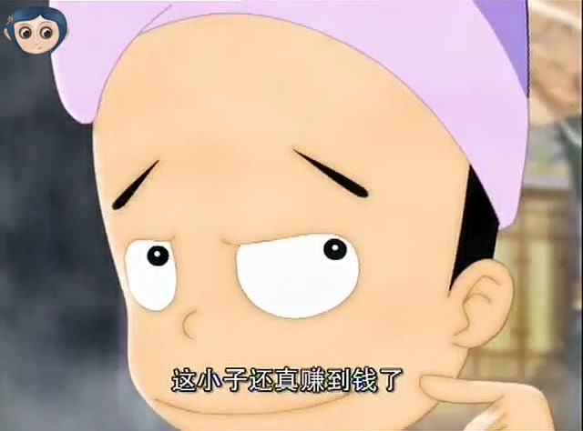 神厨小福贵:没想到这小子还真赚到钱了,是我大意了.