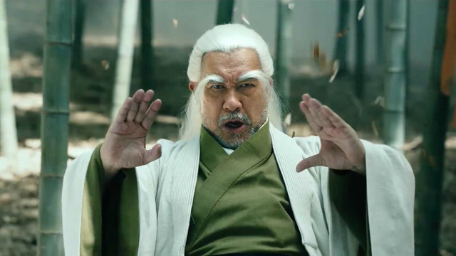 道师爷再出手,神秘女子为爱变身夜郎洞女