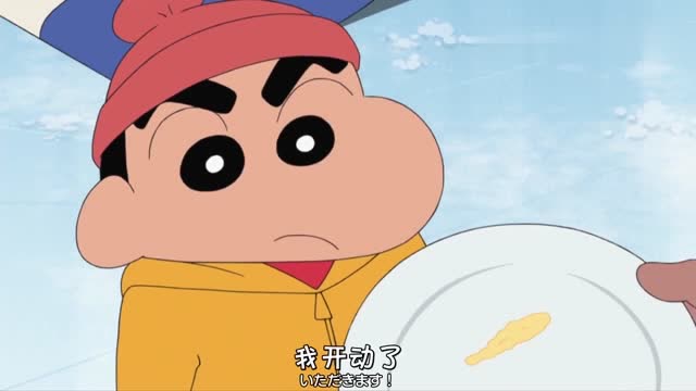 蜡笔小新:小新家好可怜,全家的食物就有一条小炸鱼!