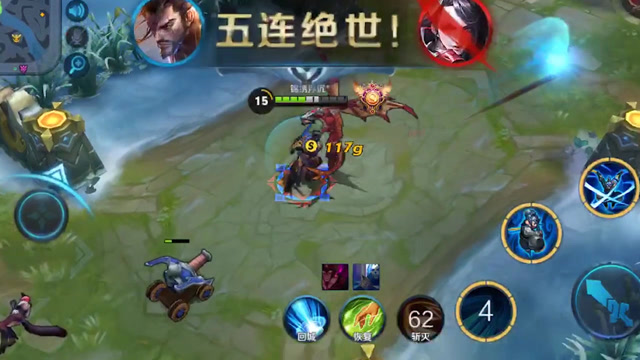 王者荣耀:宫本武藏实力1v5完成五杀