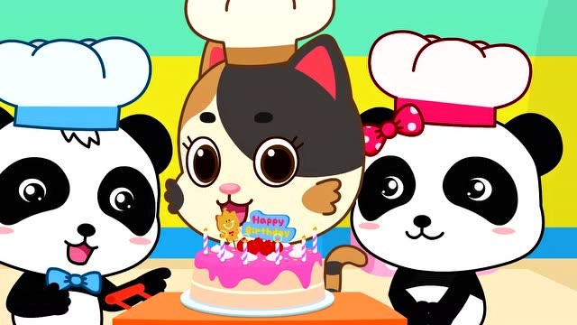 宝宝巴士好习惯养成:做蛋糕,爸爸过生日,做蛋糕给他个惊喜哦