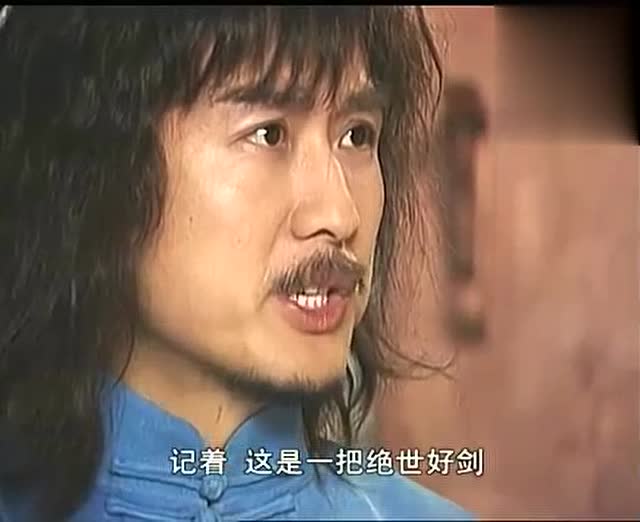 风云雄霸天下:你的爱人她是皇后吗?这个问题步惊云的回答满分