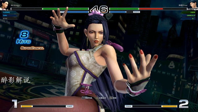 拳皇14:师娘这套bc连打的漂亮,看海恩能否撑住压制