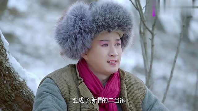 醉花把白茹带到大锅盔,不出座山雕所料,真的开始骂他了!