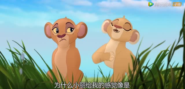 小狮王守护队:小丽生气了,凯安不知道怎么办