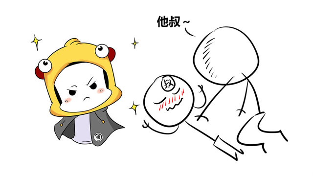 恐怖如斯!让大家倒吸一口凉气的少年卫斯理-1