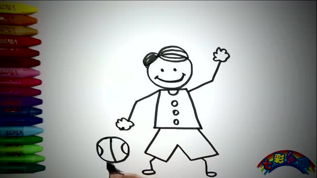 儿童画画涂色本 亲子互动简笔绘画一位小男孩开心的玩皮球