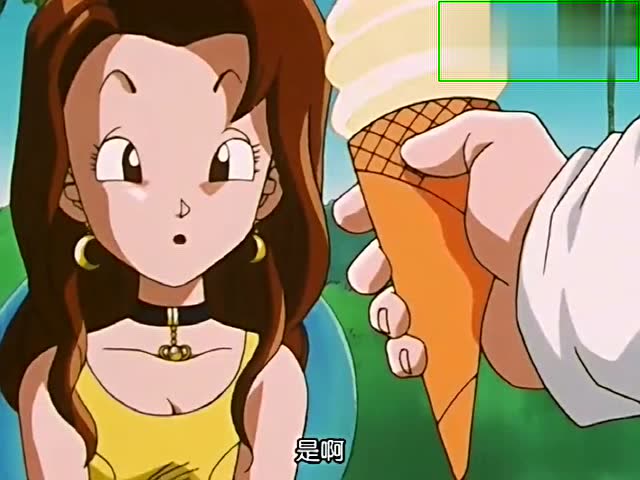 悟天看女朋友吃冰激凌直呼:好可爱!不愧是撩妹高手!