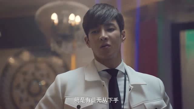 sci谜案集白驰发现储存卡箱子里有蛇白驰害怕不敢拿