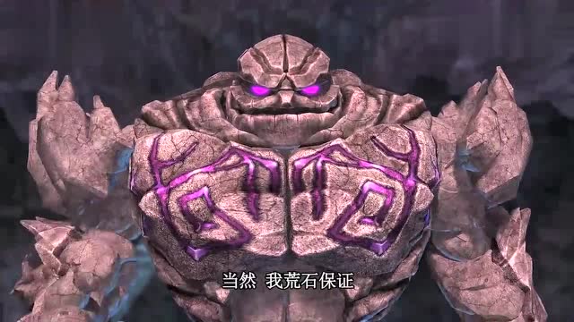 叶罗丽:仙子到了人类世界,就会变成娃娃,荒石还要去?