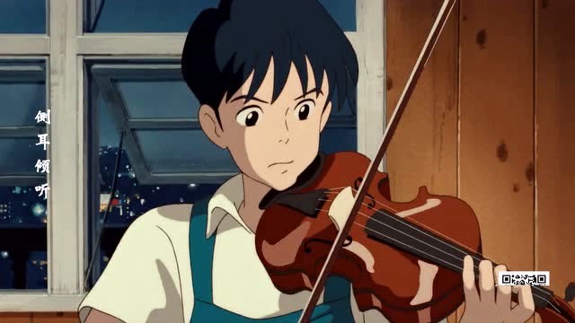 侧耳倾听,乡村路