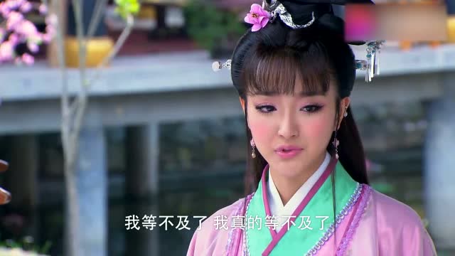 封神英雄榜赫兰没有心情去想儿女情长等不及想为自己小姐报仇