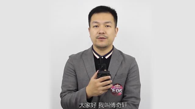 弈客围棋:智能围棋教育先行者