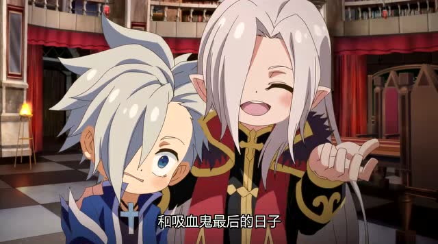 酷跑英雄:校长绝对是吸血鬼真爱粉,coser王者