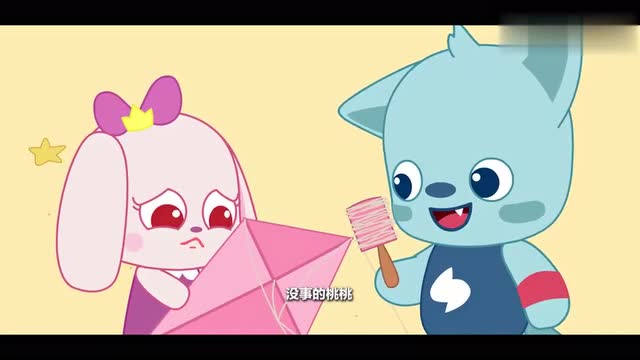 小鹿杏仁儿 :桃桃与闪电组队一起放风筝,玩得好开心啊!