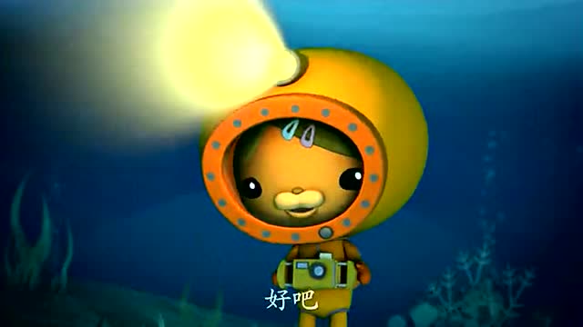 《海底小纵队》达西西原来还喜欢摄影,把大家拍的太好看了