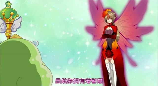 小花仙:凤仙花精灵王觉得淑馨虽然拥有智慧,但是并不精通博弈