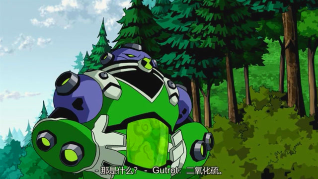 《ben10》:新英雄"毒气金刚"大杀四方!