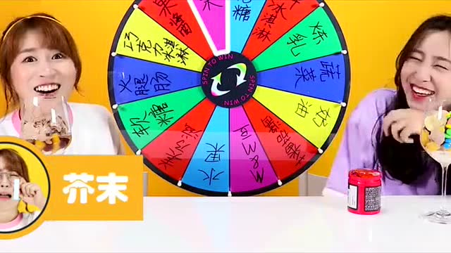 小伶玩具j精选 幸运转盘随机冰淇淋! 谁会中招怪味冰淇淋