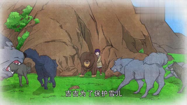 神兽金刚豺狼机械兽