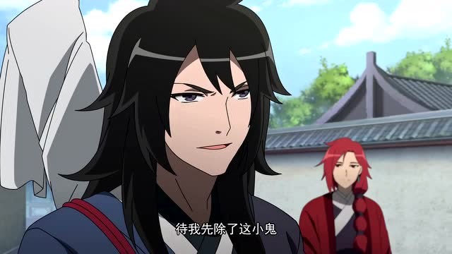 降灵记:沐春阳,居然让如意试探画玖的师兄!