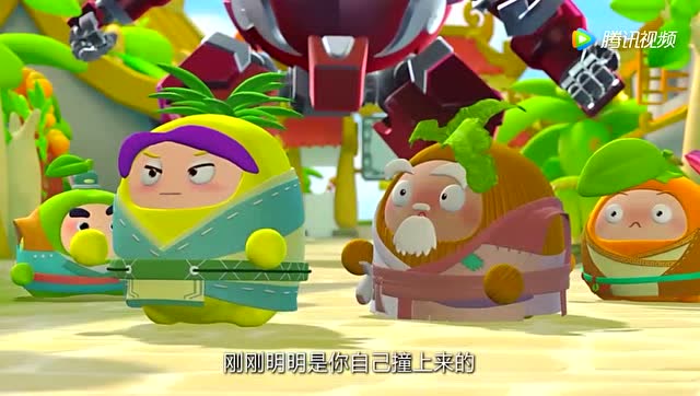 果宝特攻最新季:传说中的高手高高手风清扬登场