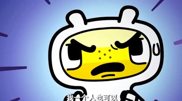 超迷你战士:记不住大王吃掉了学霸的知识!