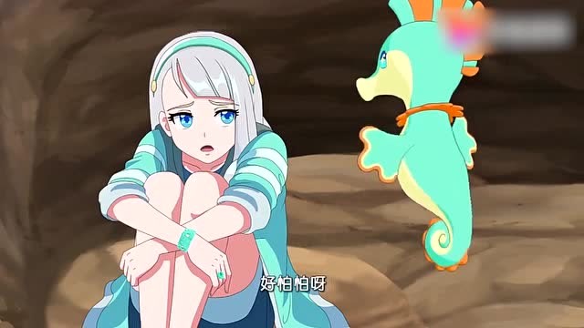 小魔仙7:海达王子邀请希雅去极北之海,被希雅讽刺一顿!